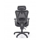 Кресло компьютерное HALMAR RAMOS черный